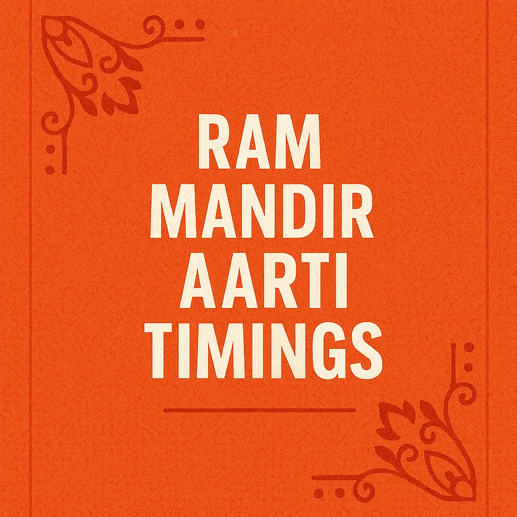Ram Mandir Aarti Timings